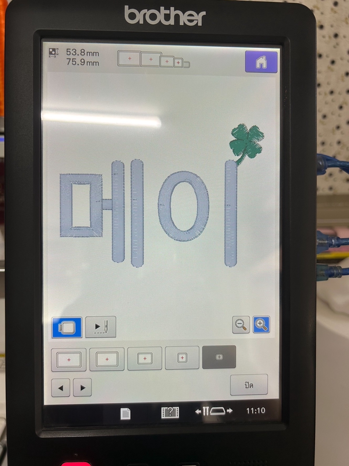 รับสกรีนเสื้อ รับสกรีนเสื้อยืด รับสกรีนเสื้อกีฬา เสื้อผ้าลายน่ารัก เสื้อผ้าสวยๆ