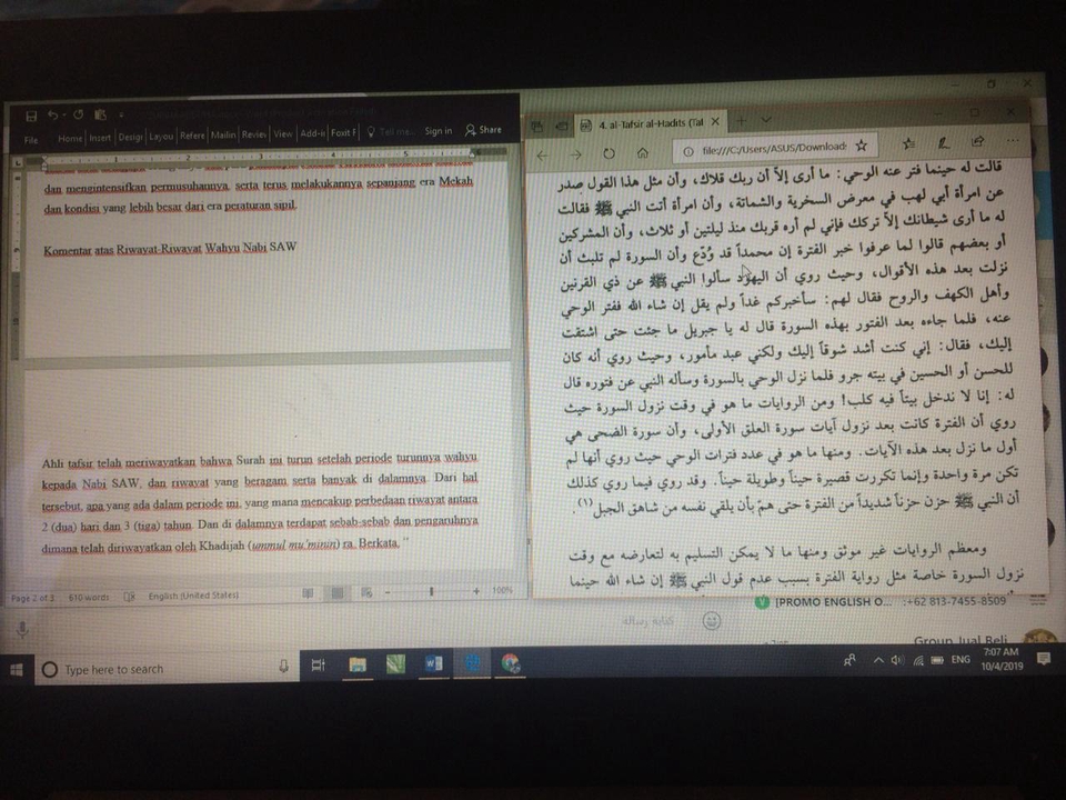 Penerjemahan - Jasa Terjemah 1 Satu Hari (Arab-Indo-Inggris) - - 1