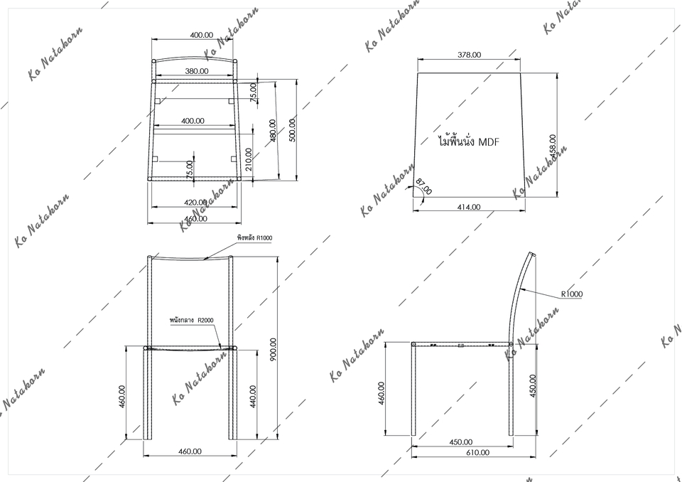 ทำโมเดล 3D - รับออกแบบและเขียนแบบ 2D 3D เฟอร์นิเจอร์ต่างๆ - 9