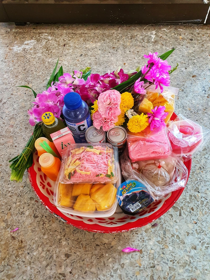 รับจ้างทำบุญออนไลน์ ทำบุญออนไลน์