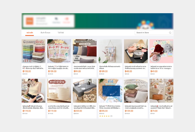 เปิดร้านค้าออนไลน์และลงสินค้า - ลงสินค้า อัพเดตสินค้า Shopee Lazada LineMyshop Tiktok - 5