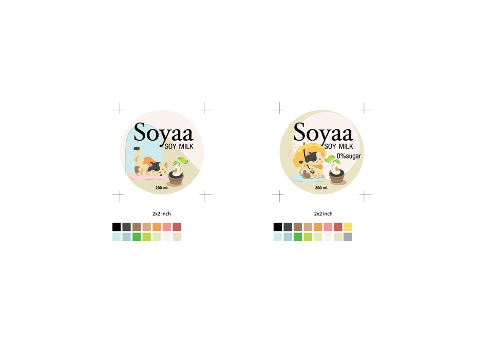 รับออกแบบโลโก้ สินค้า โปรตีน โซย่า ออกแบบโลโก้เรียบหรู ดูแพง ออกแบบโลโก้ สไตล์มินิมอล ออกแบบโลโก้ลายเส้น