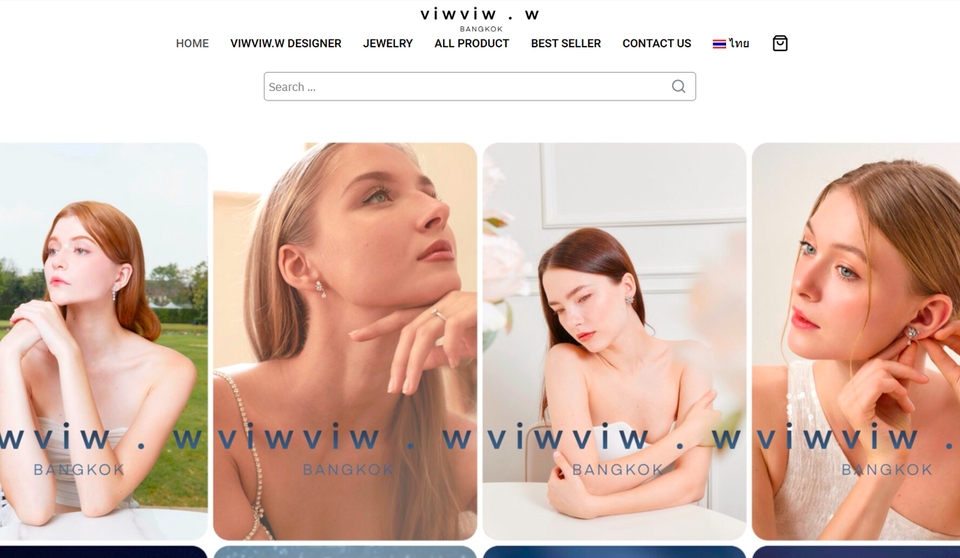 รับทำเว็บไซต์ wordpress ราคาถูก สร้างเว็บไซต์ wordpress รับจ้างทําเว็บ wordpress รับทําเว็บไซต์ wordpress รับทําเว็บ wordpress