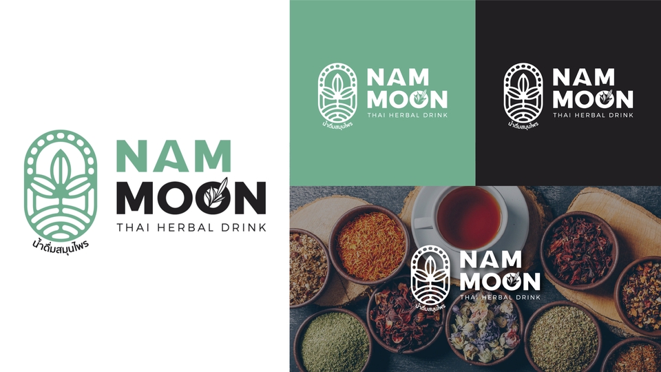 Logo - LOGO MINIMALIST TASTE ดีย์ ปังแน่นอน! - 4