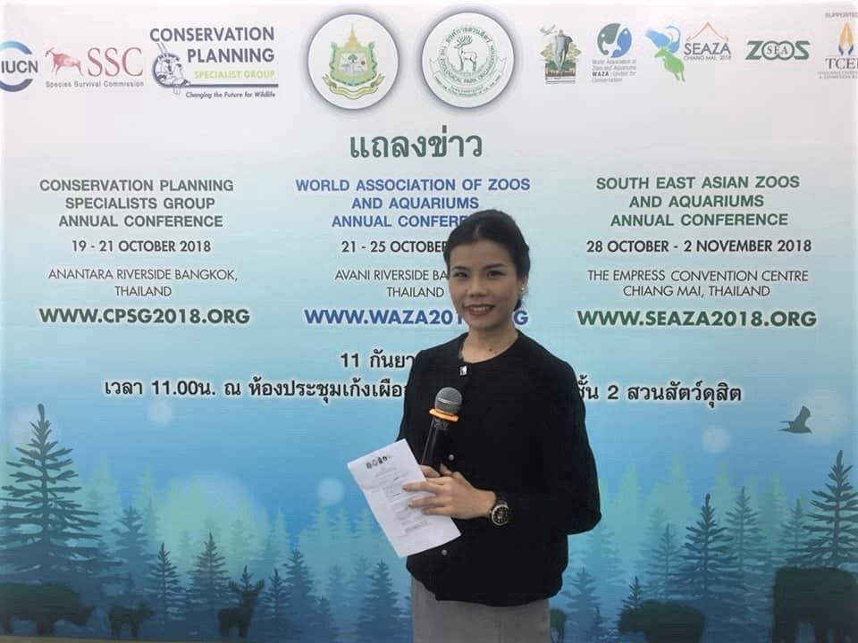 พิธีกร MC - พิธีกร (MC) งานทางการและกึ่งทางการ (ภาษาไทย) - 4
