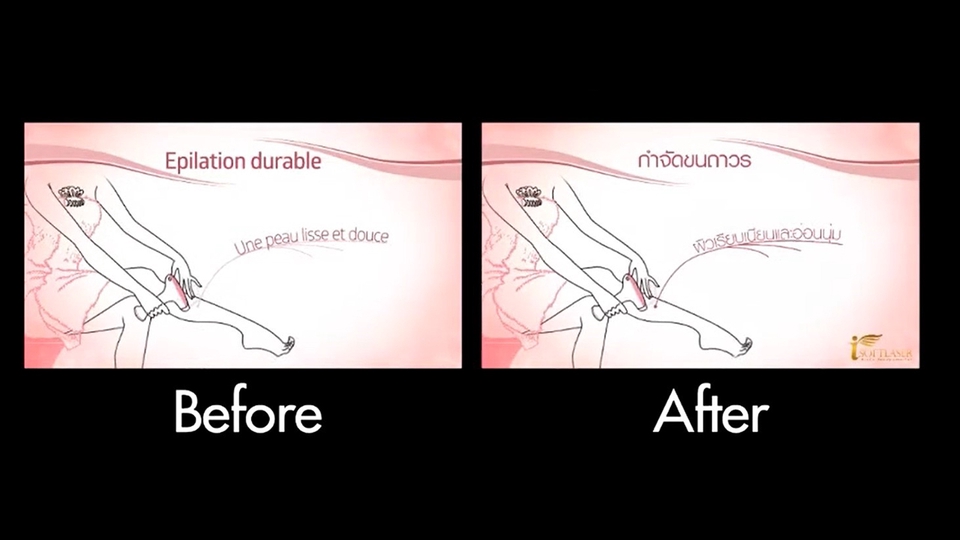 ไดคัท & Photoshop - รับแก้ไขภาพเก่า ที่มีค่าของคุณ - 3