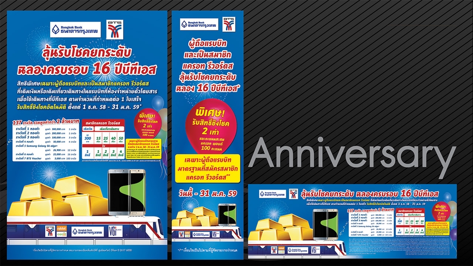 สื่อสิ่งพิมพ์และนามบัตร - ออกแบบสื่อสิ่งพิมพ์ต่างๆ งานดี งานครบ รวดเร็วทันใจ - 1