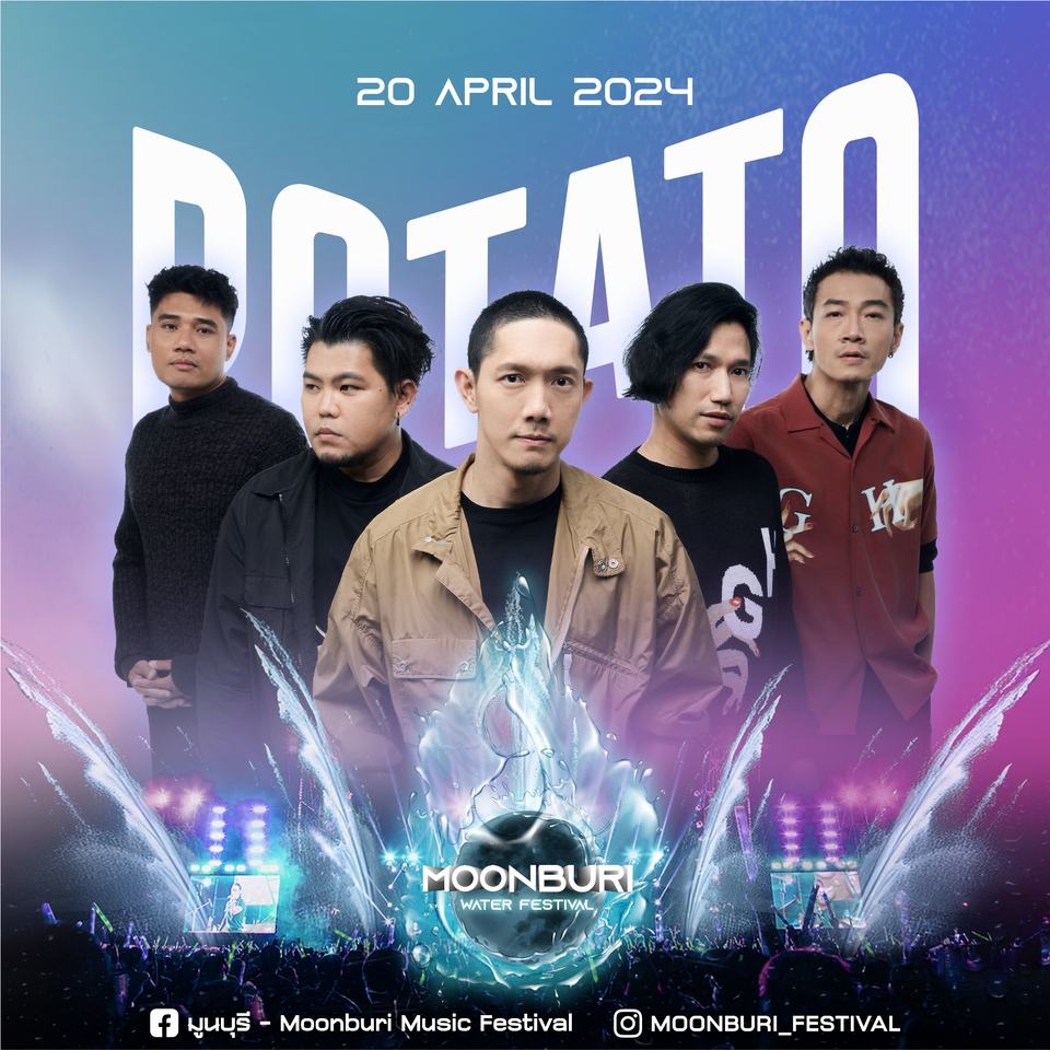 Banner โฆษณา - รับออกแบบกราฟิกภาพนิ่งและโมชั่นกราฟิกภาพเครื่องไหว - 5