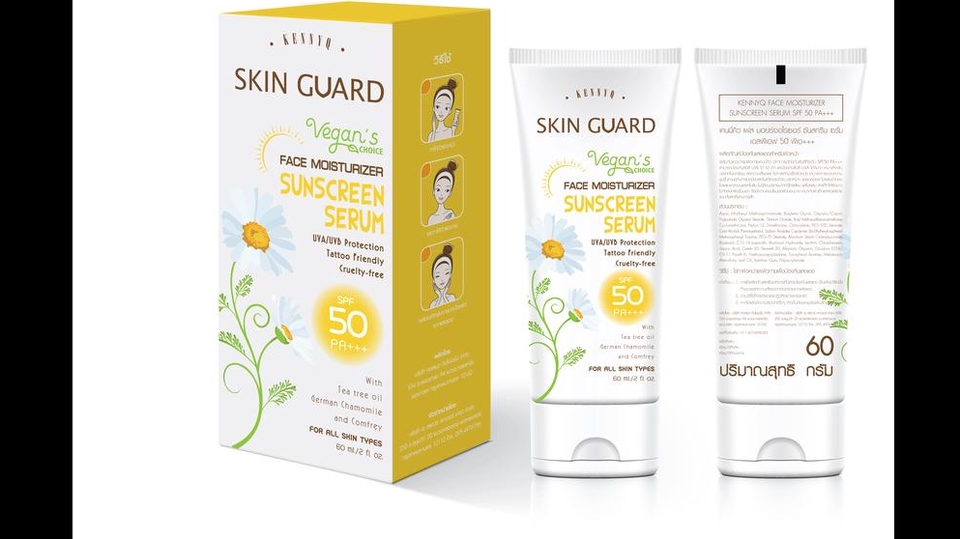 Label & Packaging - ออกแบบ ฉลาก, กล่อง ราคาเบาๆ - 4