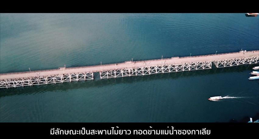 ถ่ายวีดีโอ - รับถ่ายงานวิดีโอ ภาพนิ่ง งานรีวิวพร้อมตัดต่อ - 4