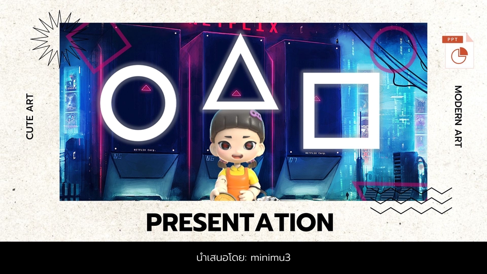 Presentation - รับออกแบบหรือตกแต่ง PRESENTATION น่ารัก ๆ ราคาสบายกระเป๋า - 5