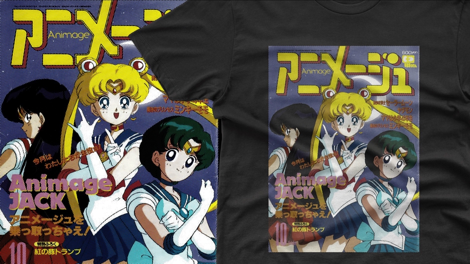 Digital Printing - JASA RASTER UNTUK DTF DIGITAL TRANSFER - 1