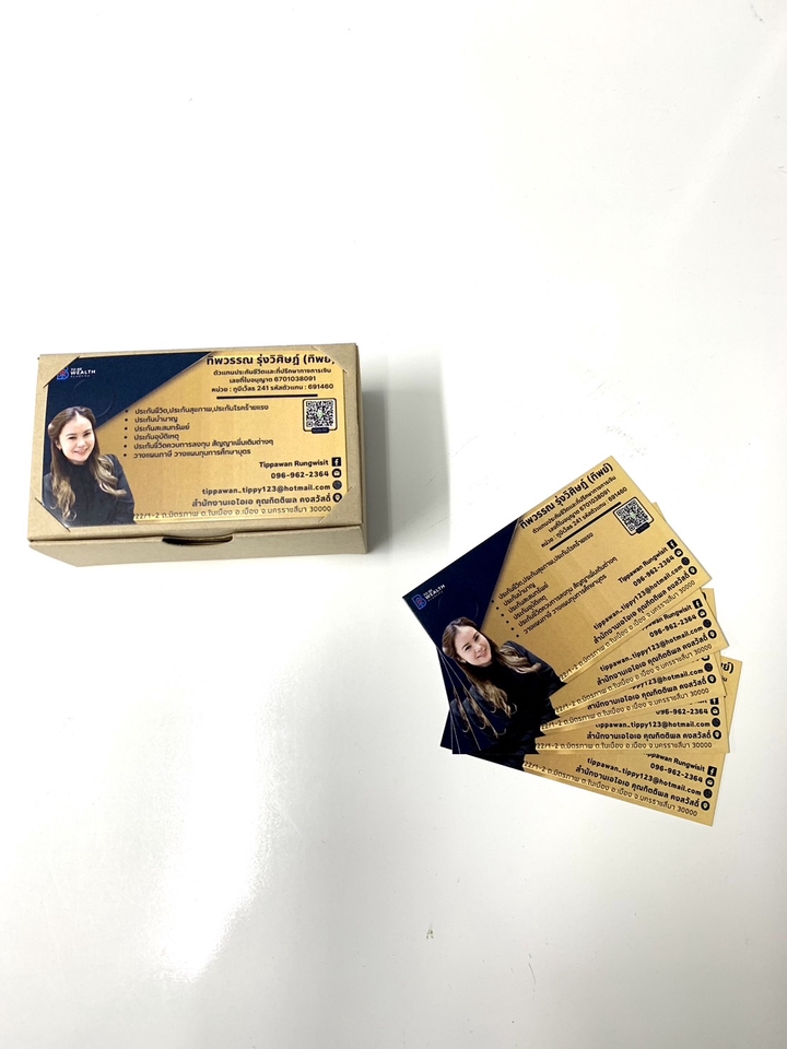 ออกแบบนามบัตร บริการออกแบบนามบัตร สวยๆ รับออกแบบนามบัตร ราคาถูก ออกแบบนามบัตร ฟรี