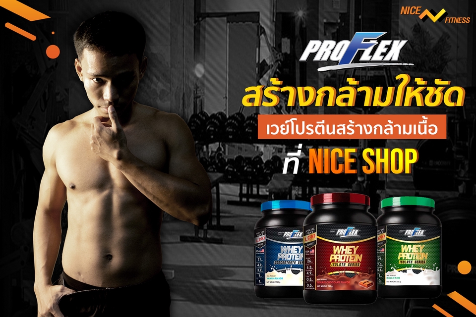 Banner โฆษณา - ออกแบบป้ายโฆษณา Banner, FB, IG, Line, Website - 26