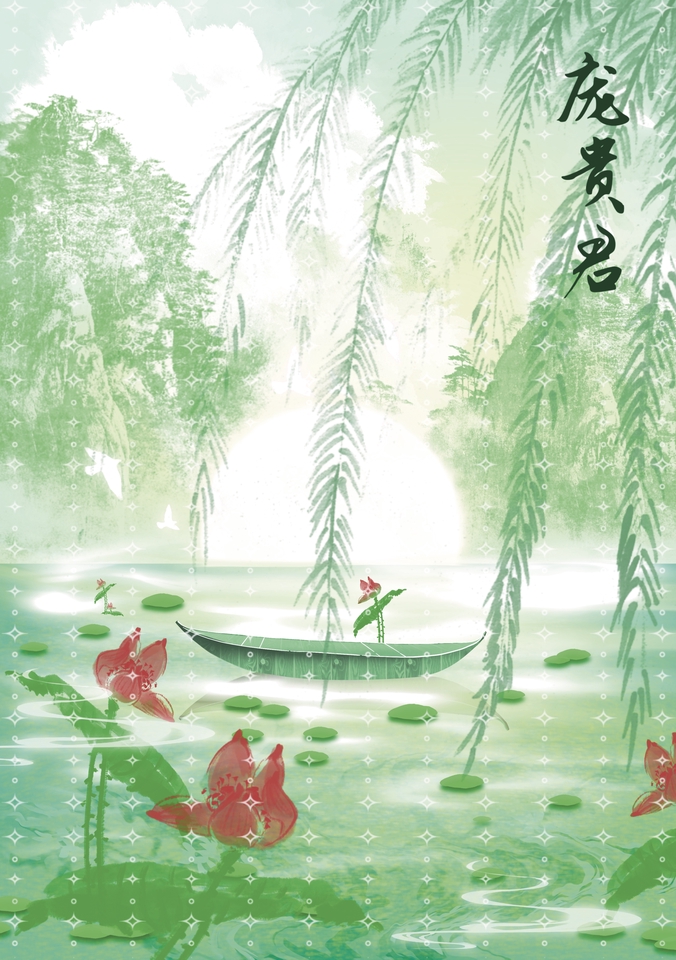 รับวาดภาพประกอบ บัว เรือ ใบไม้ วาดรูป สไตล์จีน