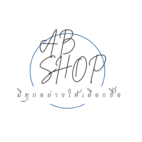 Logo - รับออกแบบโลโก้ร้านอาหาร ทีมกีฬา - 4