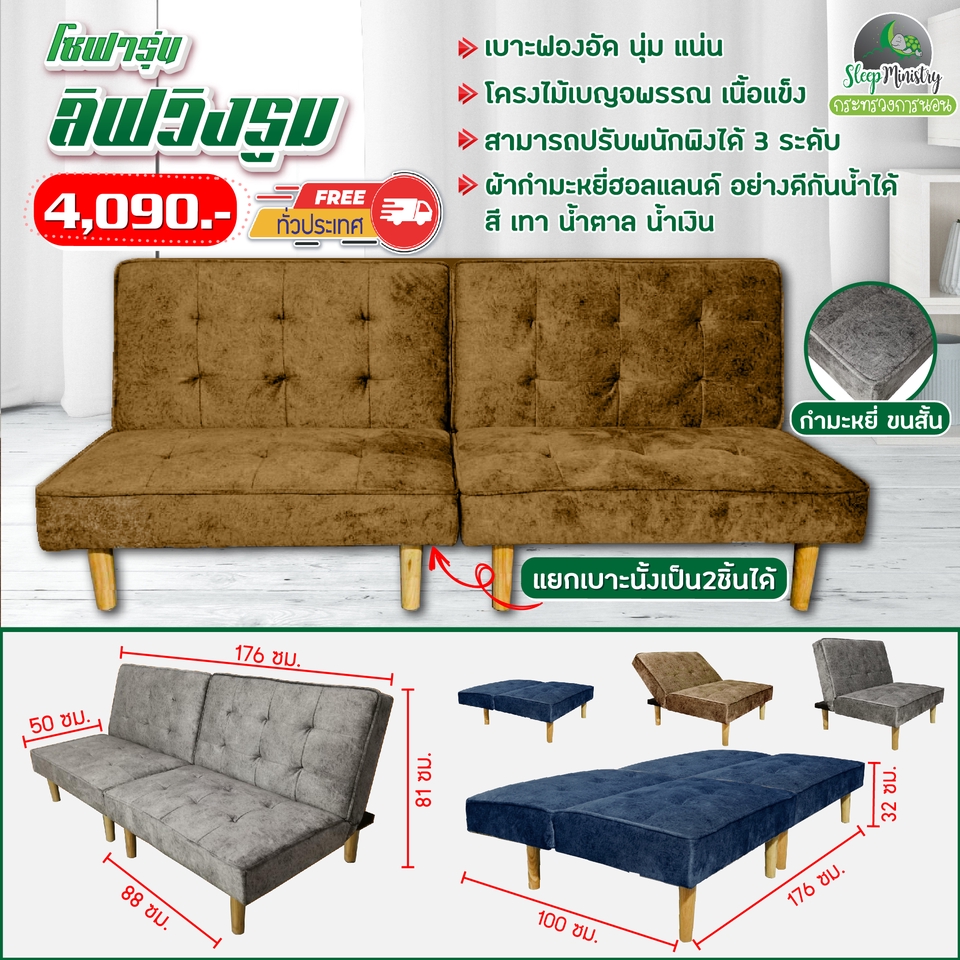 ไดคัท & Photoshop - ไดคัท ตัดต่อราคากันเอง สอบถามก่อนได้นะครับ - 3