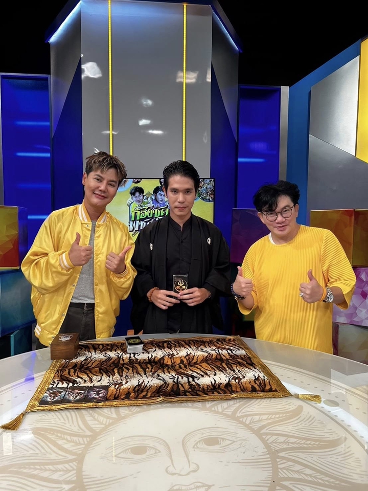 ดูดวงพรหมชาติเนื้อคู่ ไพ่พรหมญาณ ดูดวงความรักเนื้อคู่ ดูดวงความรัก หมอดูไพ่ยิปซี