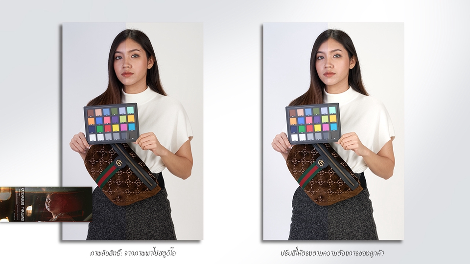 ไดคัท & Photoshop - รีทัช ไดดัท เปลี่ยนสี  เปลี่ยนฉาก ด้วยทีมงานมืออาชีพ - 19