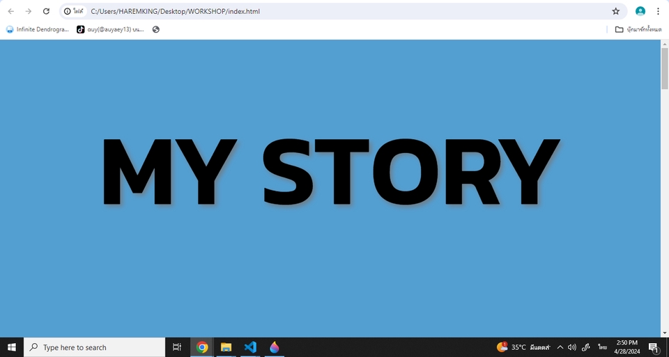 รับทำเว็บไซต์ ออกแบบเว็บไซต์ สร้างเว็บไซต์ เว็บไซต์ราคาถูก เว็บสำเร็จรูป