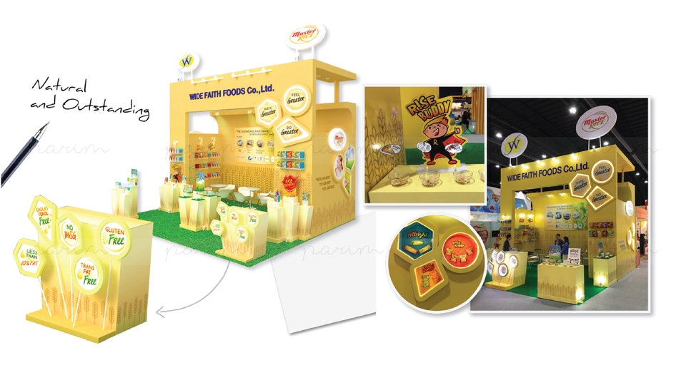 ทำโมเดล 3D - 3D Model เพื่อการโฆษณา - 13