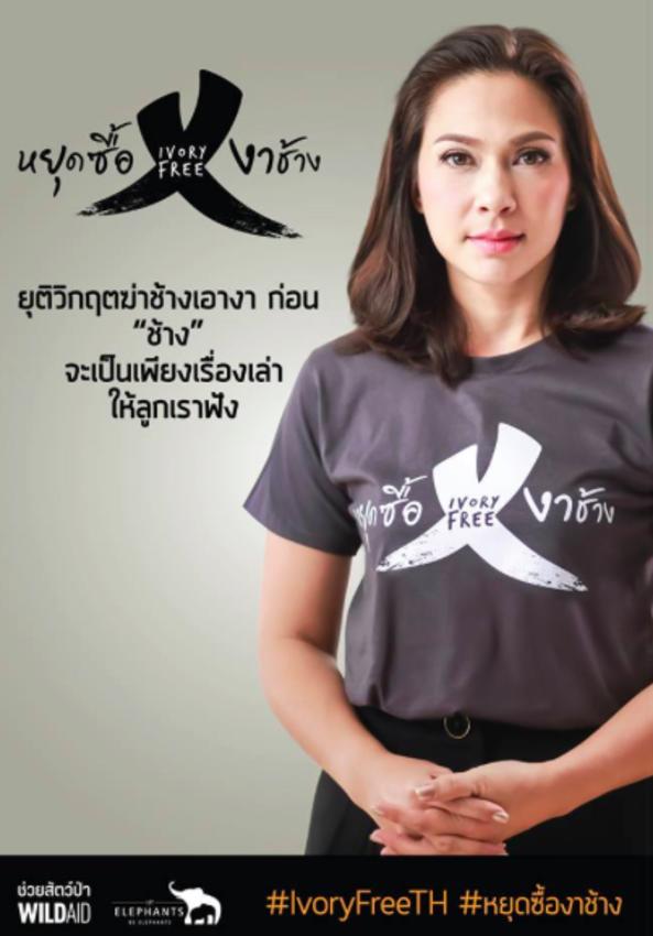 เขียนบทความ - รับเขียนคำโฆษณา สโลแกนสินค้า ยิงแอด ราคาเบาๆ - 3
