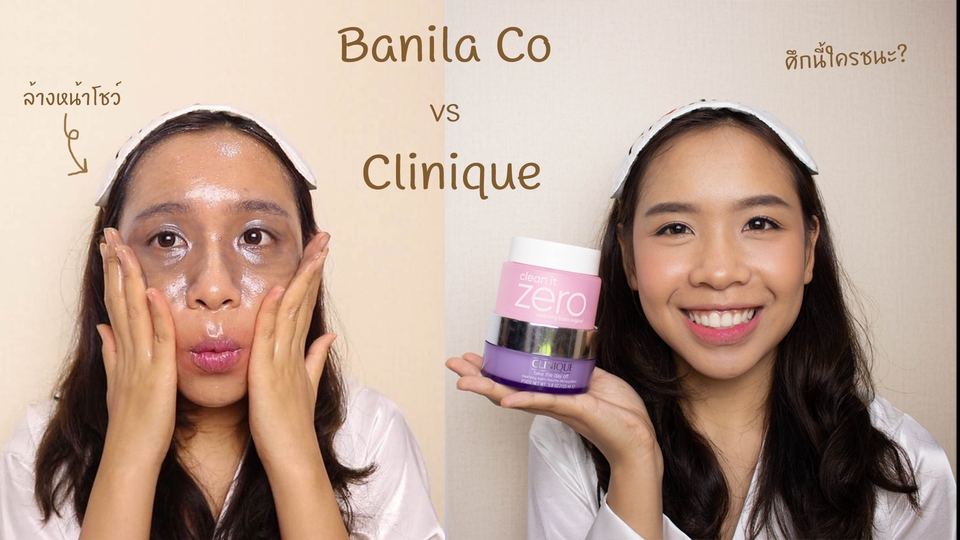 เขียนรีวิว - รีวิวเรียลๆไม่บ้านๆ ลงWeb/Blog ต่างๆ รูปภาพชัดเจนสวยงามเห็นประสิทธิภาพสินค้าชัดเจน - 2