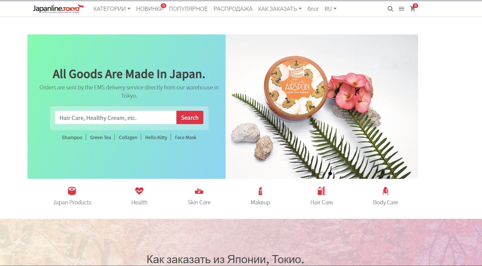 Web Development - Pengembangan Aplikasi berbasis Website - 7