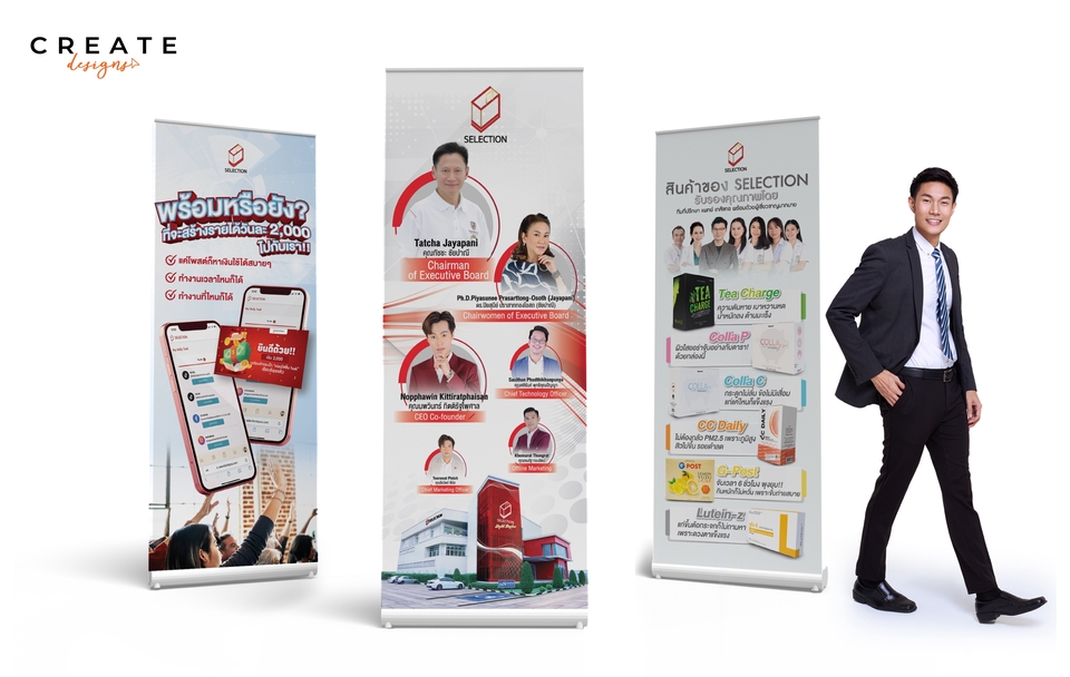 สื่อสิ่งพิมพ์และนามบัตร - ออกแบบสื่อสิ่งพิมพ์ โบรชัวร์, เมนูอาหาร, นามบัตร, ไวนิลและอื่นๆ - 13