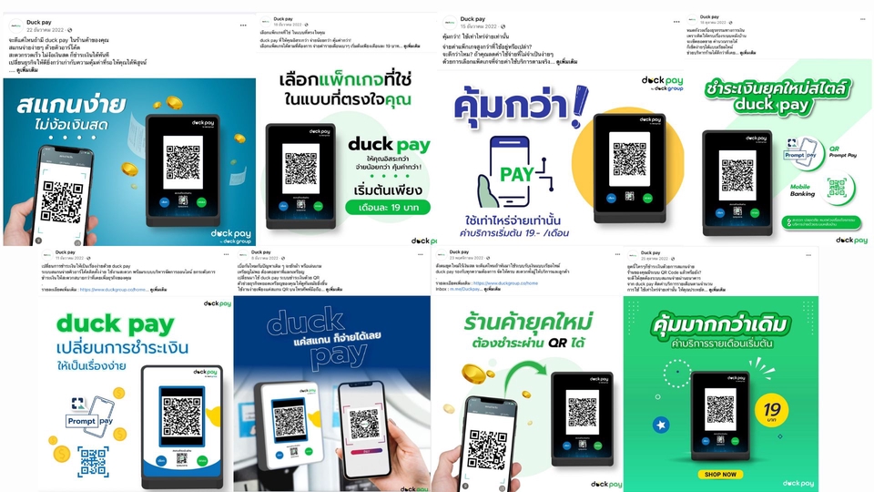 Creative & Content Marketing - รับทำ Content สำหรับ Facebook , Instagram - 8