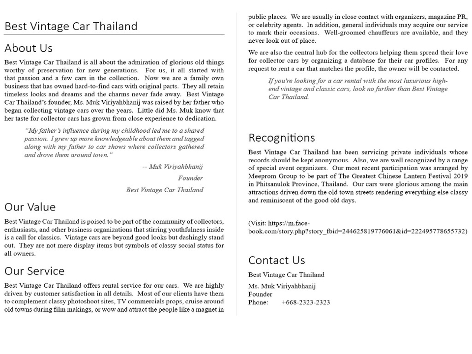 เขียนบทความ - Company profile / Press release / Copywriting / social caption / About Us page - 19