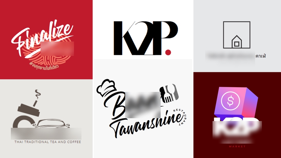 Logo - ออกแบบโลโก้ โปสเตอร์ ราคาถูก Cheaper to do logo and design - 5