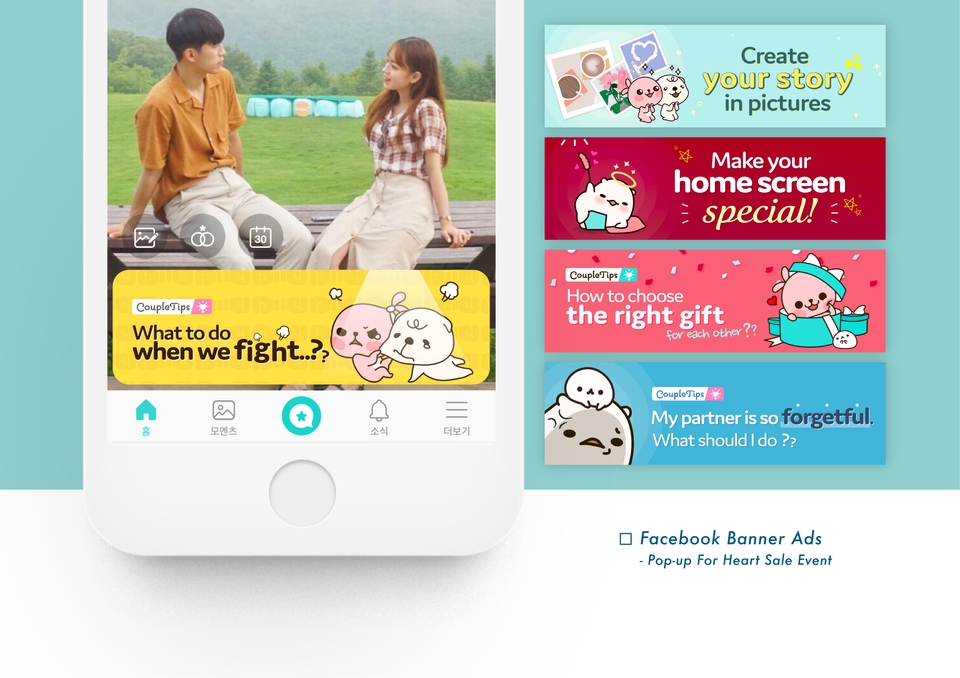Infographics - Infographic 💝 ออกแบบ Content ให้น่าสนใจ ได้ทุกภาษา - 9