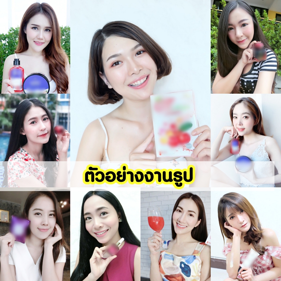 เขียนรีวิว - รับรีวิวสินค้า คลิปVDOรีวิว/ถ่ายรูปคู่สินค้า/Before After/เขียนรีวิวลงเว็บ - 5