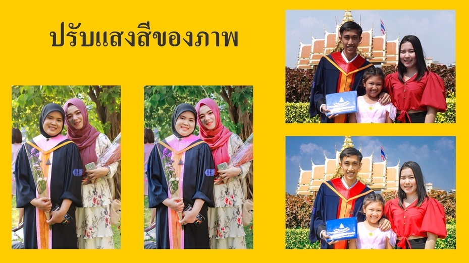 ไดคัท & Photoshop - รับรีทัช-ไดคัท - 4