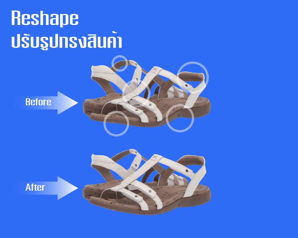 ไดคัท & Photoshop - die cut ลบแบ็คกราวน์รูป และReshape รับรูปทรงสินค้า - 16