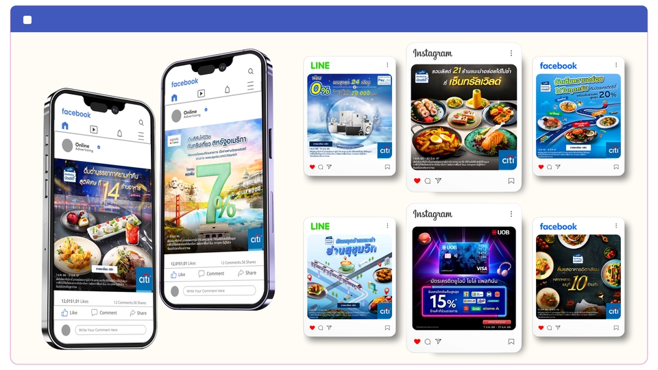 ออกแบบแบนเนอร์ facebook line instagram  website twitter youtube  google รับออกแบบแบนเนอร์ banner