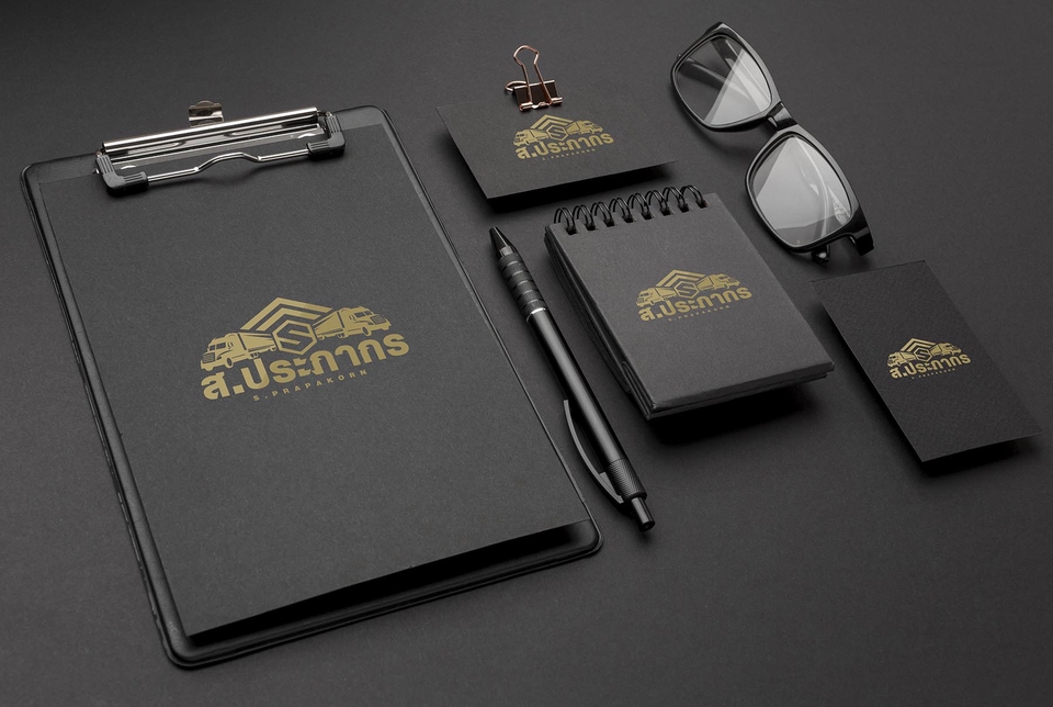 รับออกแบบโลโก้ บริษัท โลโก้เรียบหรูดูแพง ออกแบบโลโก้สไตล์มินิมอล ออกแบบโลโก้ minimal โลโก้