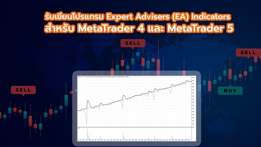 อื่นๆ - รับเขียน Ea Forex Dashboard ระบบซื้อขายอัตโนมัติ MT4 MT5 มาตรฐานเว็บ mql5 สามารถลงขายเว็บ mql5 ได้ - 2