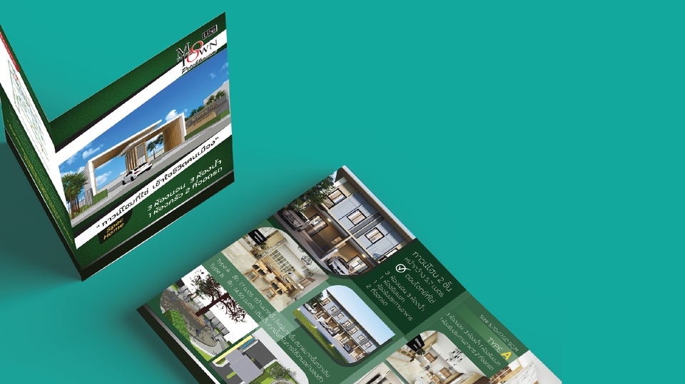 สื่อสิ่งพิมพ์และนามบัตร - โบรชัวร์ แผ่นพับ โปสเตอร์ นามบัตร บัตรสะสม การ์ดขอบคุณ บัตรกำนัน แคตตาล็อก ads - 13