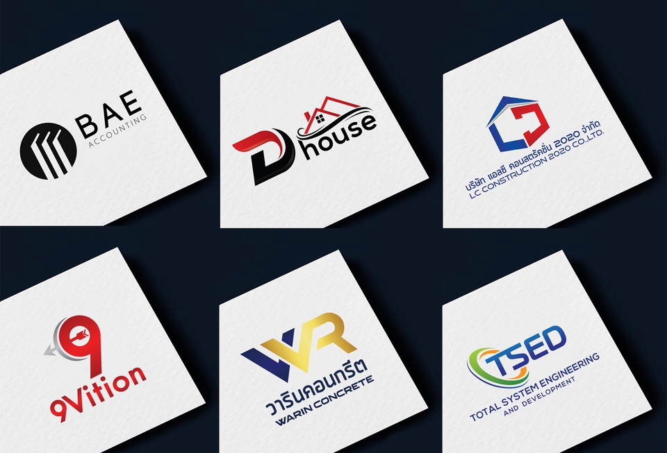 Logo - ออกแบบโลโก้ Professional - 2