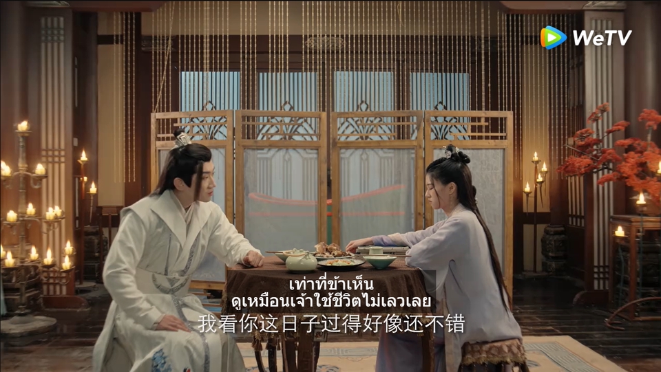 แปลภาษา - รับงานแปลจีน-ไทย - 7