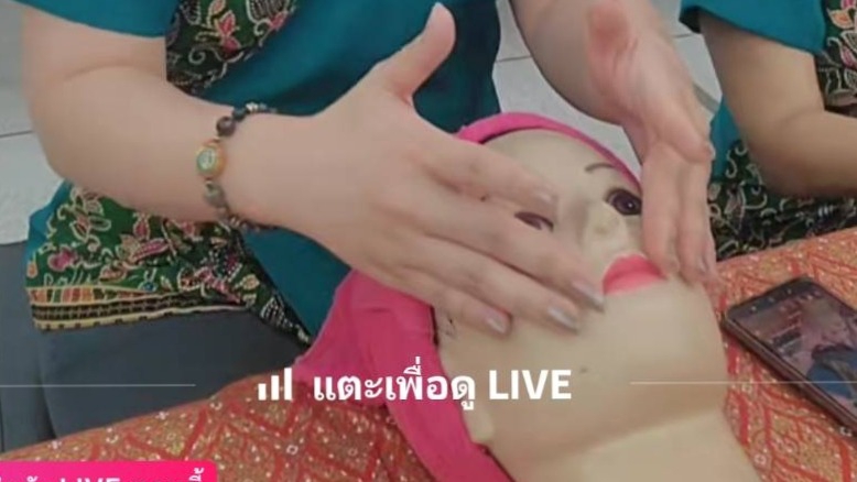บริการนวดนอกสถานที่ นวดแผนไทยถึงบ้าน นวดแก้อาการ บริการมืออาชีพ