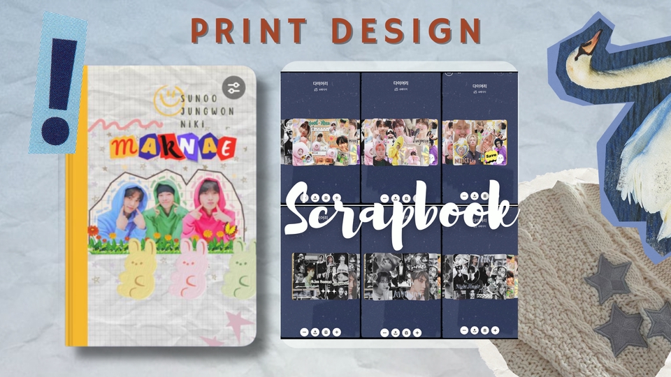 Digital Printing - Scrapbook Design - 2