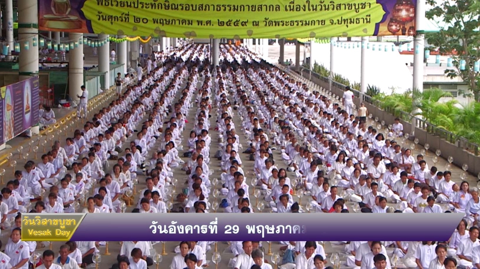 ถ่ายและตัดต่อวีดีโอ - พลตัดต่อวีดีโอ เคยทำงานในวงการสื่อโฆษณามานานกว่า10ปี (ทำทุกหน้าที่) - 2
