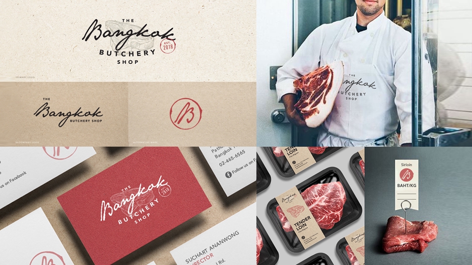 Logo - ออกแบบโลโก้สำหรับทุกธุรกิจ คุยง่าย ส่งงานไว - 4