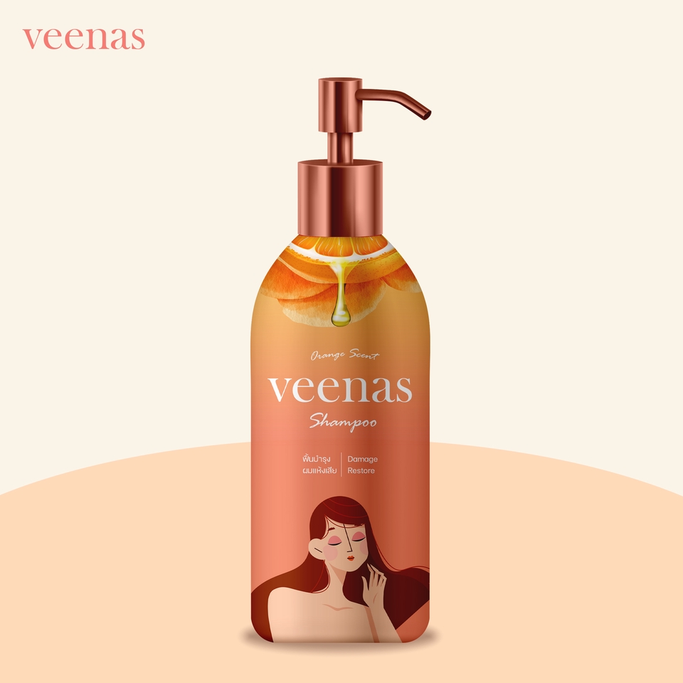 Label & Packaging - Packaging Design ออกแบบเพื่อตอบโจทย์ธุระกิจของคุณ “ให้สวยทันสมัยและโดดเด่นที่สุด” - 5
