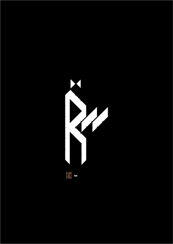 Logo - Desain logo proffesional, 1 hari jadi. - 32