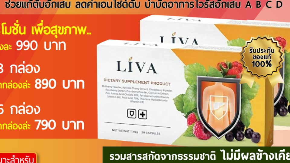 สื่อสิ่งพิมพ์และนามบัตร - สื่อสิ่งพิมพ์ - 1