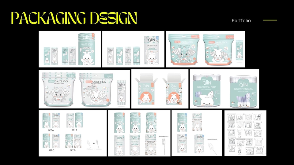 Label & Packaging - รับออกแบบออกแบบแพ็คเกจสินค้า,ออกแบบกล่องบรรจุภัณฑ์,บริการออกแบบโลโก้และแพ็คเกจ Packaging design - 20